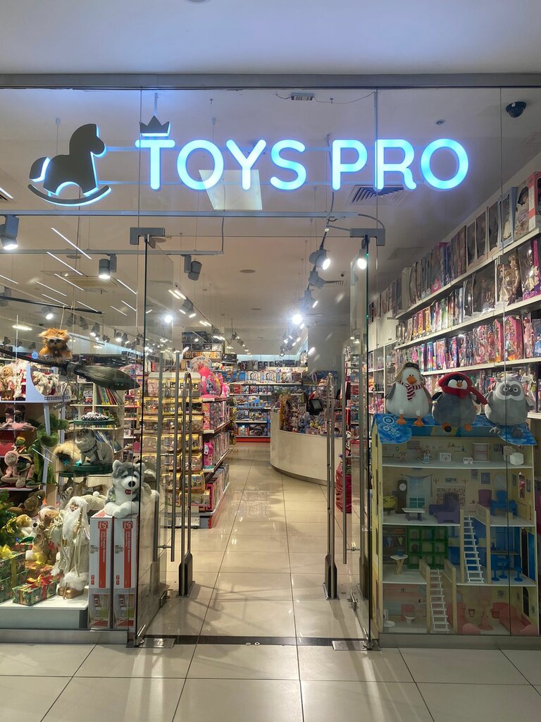 Toys and games Toys Pro, Moscow and Moscow Oblast, photo
