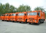 Special Auto Base (Qanysh Sátbaev dańǵyly, 25), rental of construction and special equipment