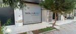 Solartec (İzmir, Bayraklı, Soğukkuyu Mah., 1825 Sok., 23), equipos energéticos