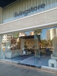 Livingstore (Antalya, Muratpaşa, Perge Blv., 71E), mobiliario exclusivo