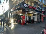 Sariyer Pastry Shop (Antalya, Muratpasa District, Ali Cetinkaya Avenue, 3E) ، كانتين