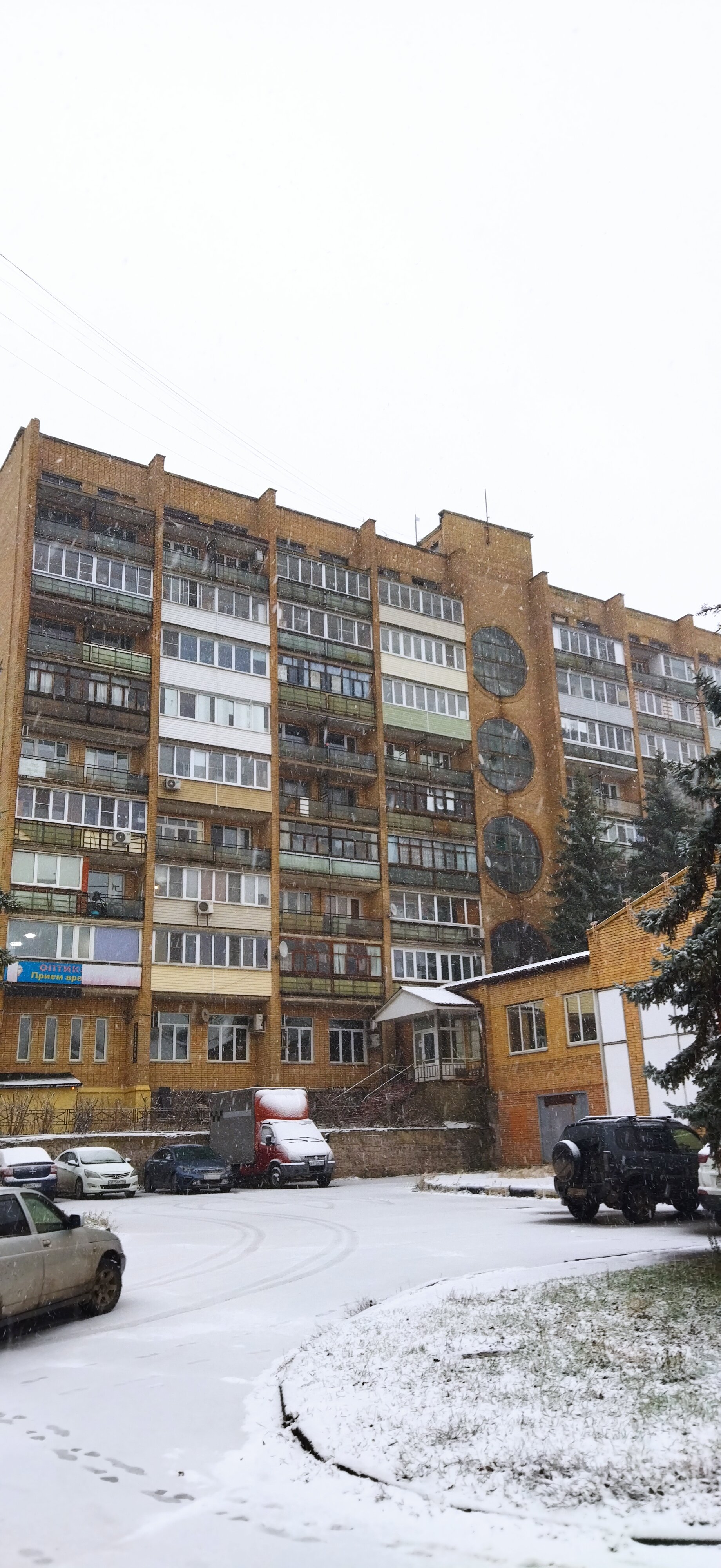 Фото Гостиница Воскресенск