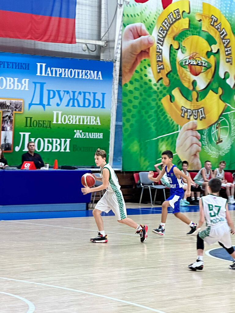 Sports school Sports school of the Olympic, Moscow, photo