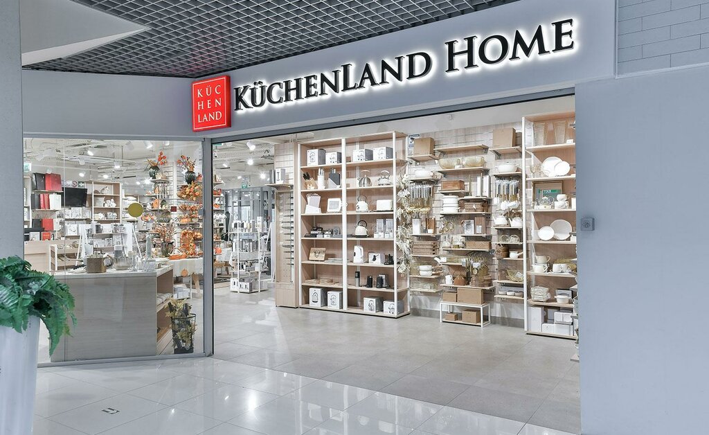 Home goods store Kuchenland Home, Nahodka, photo