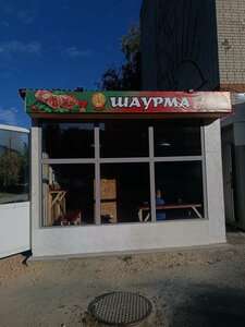 Шаурма (Zavolzhye, prospekt Dzerzhinskogo, 42), fast food