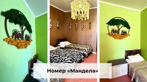 Дом отдыха Дом радости в Детляжке