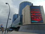 Porland - Akmerkez Avm (İstanbul, Besiktas, Nisbetiye Cad., 56), home goods store