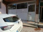 Bioenerji Refleksoloji (Bursa, Osmangazi, Atatürk Cad., 9), salón de masaje