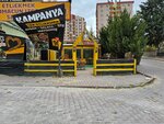 Camlica Etliekmek and Kebab Hall (Konya, Selçuklu, Bosna Hersek Mah., Kermes Sok., 2E) ، مطعم