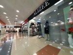 Alizee (Khudayberdina Street, 120), clothing store