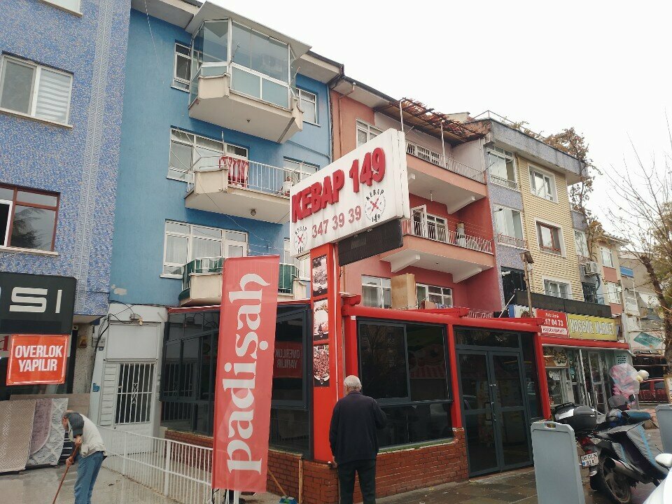 Restaurant 149 Pide ve Kebap, Ankara, photo