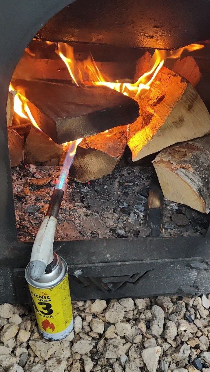 Фото Эхо Костра