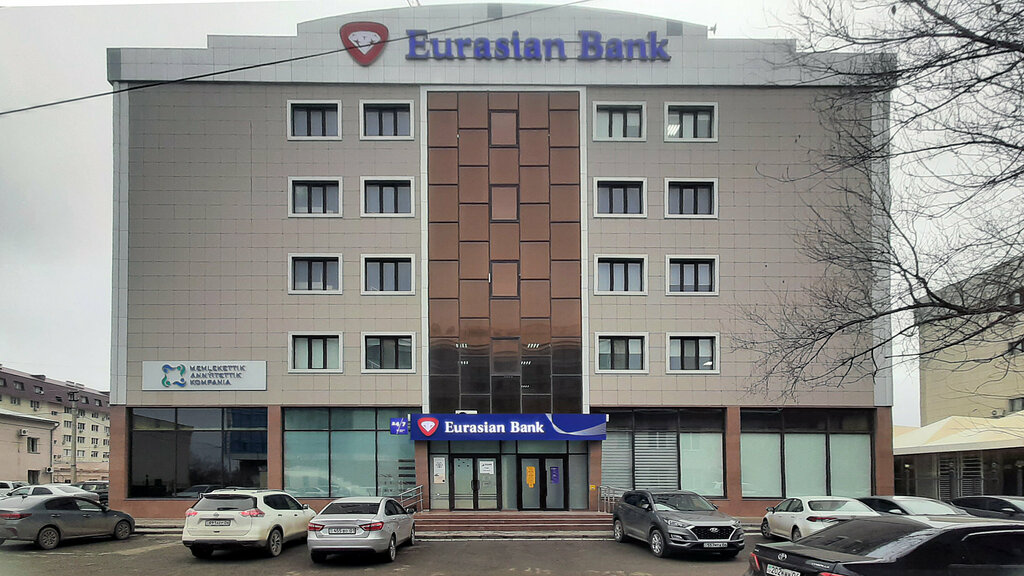Bank Евразийский банк, Atyrau, photo