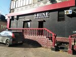 Shine (Imama Shamilya Avenue, 43), perfume and cosmetics shop