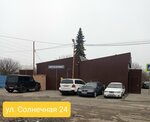 Garage (Solnechnaya ulitsa, 24), car service, auto repair