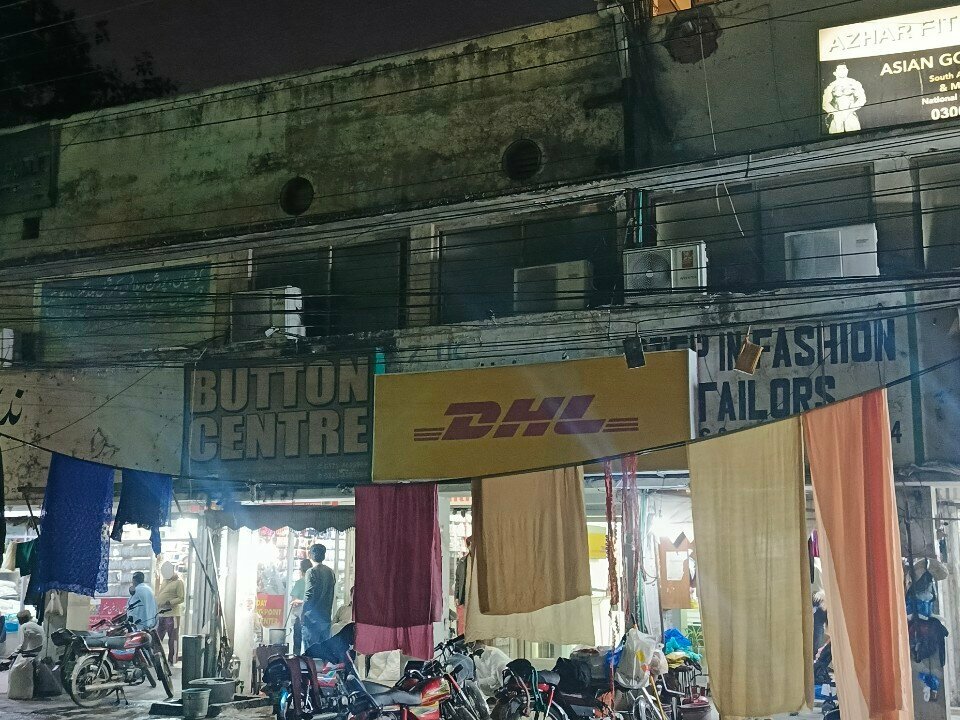 Management company Button Center, Lahore, photo