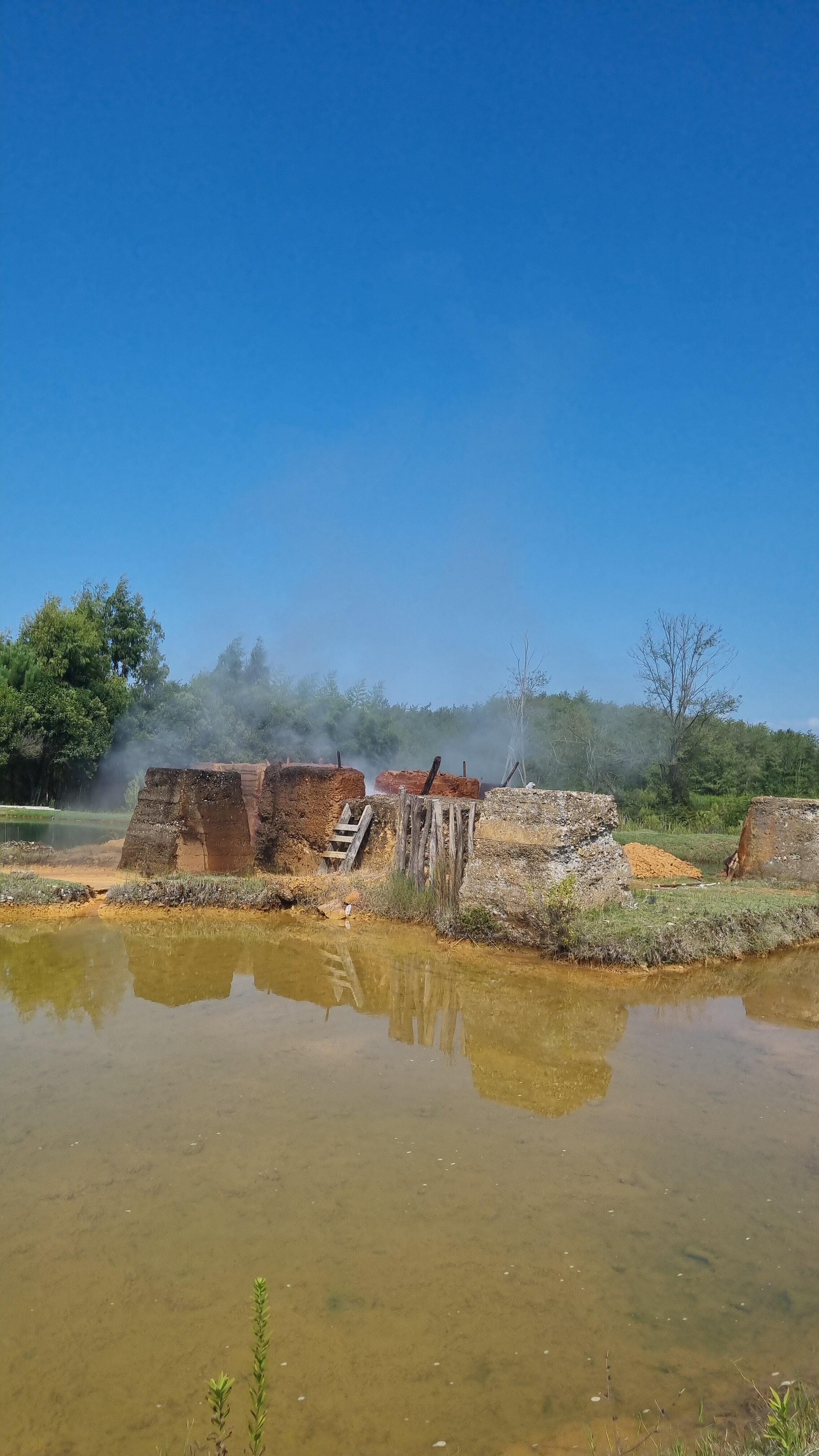 Фото Чапагуа