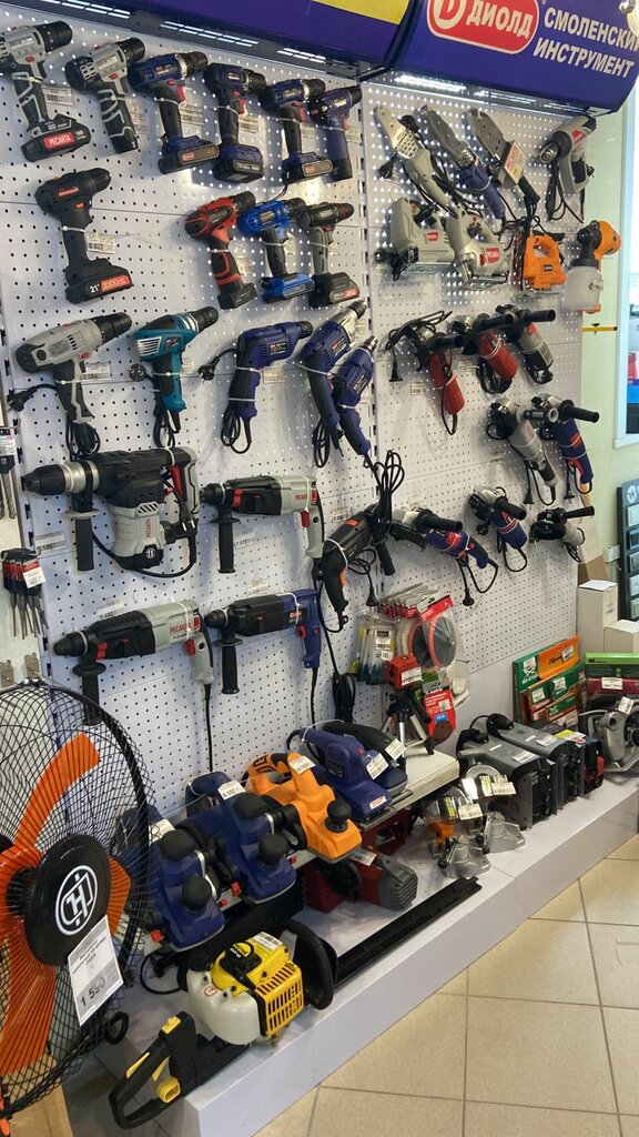 Electronic goods store ElectroShop, Sysert, photo