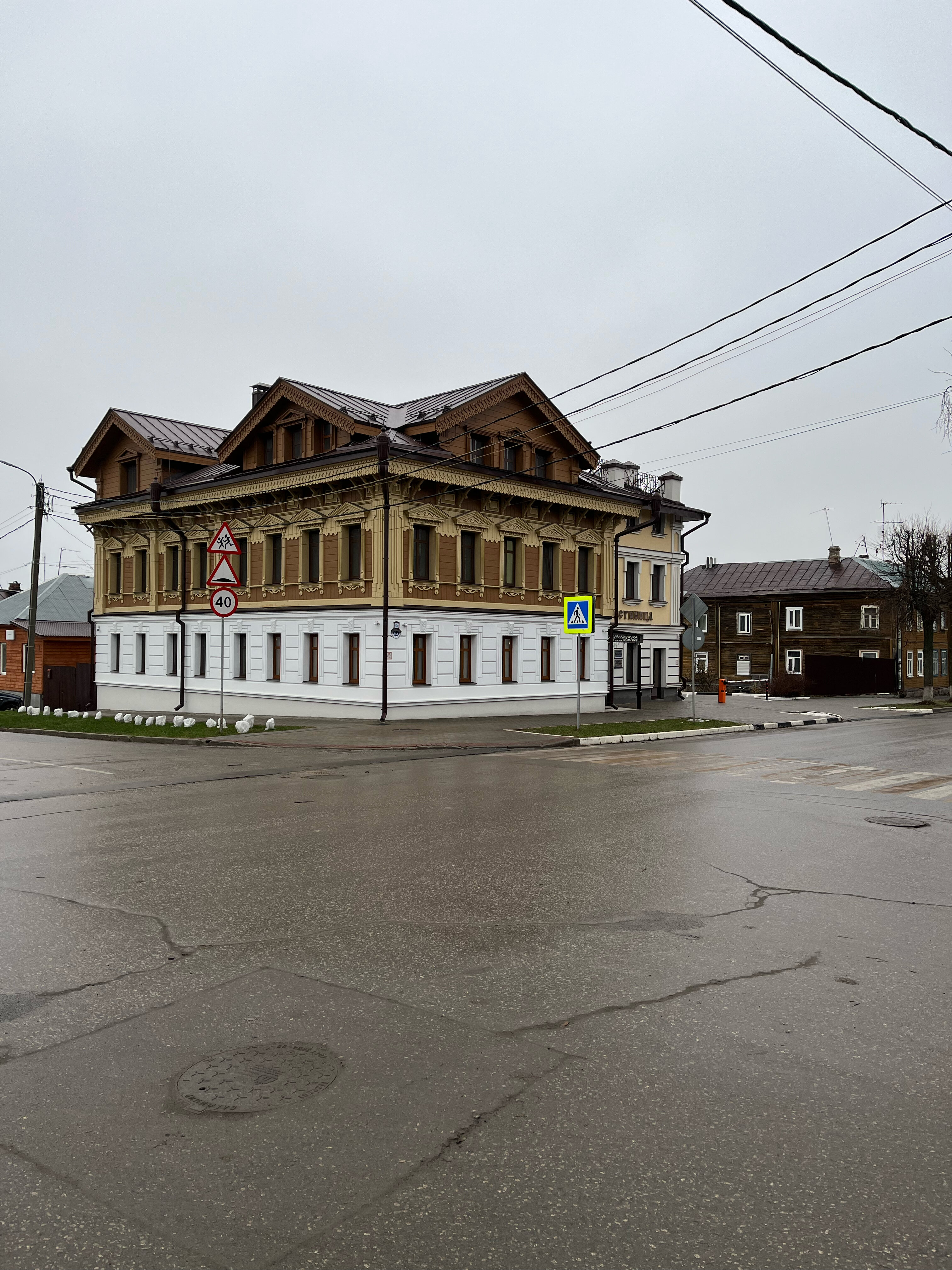 Фото Ильинка