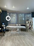 Koroleva (Tsentralniy Microdistrict, Sovetskaya Street, 42/1), cosmetology