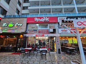 Restaurant Ayvalik Tost, Konya, photo