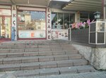 Sefa Pasta & Cafe (Ankara Province, Sincan District, Ankara Avenue, 154), confitería
