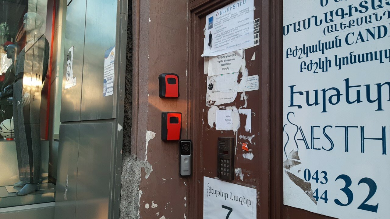 Фото Ris Opera Apartments Yerevan