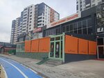 Batıkent Baskent Academy Gymnastics Sports Club - Ankara Gymnastics Course (Ankara Province, Yenimahalle, Cumhuriyet Mah., Sezai Karakoc Avenue, 14D), complejo deportivo