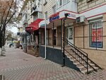 Credit Comod Balti (municipiul Bălţi, Strada Ştefan cel Mare, 31), microfinance institution