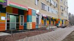 Студия Натальи Болгар (Kuybysheva Street, 3) ، مصففو الشعر