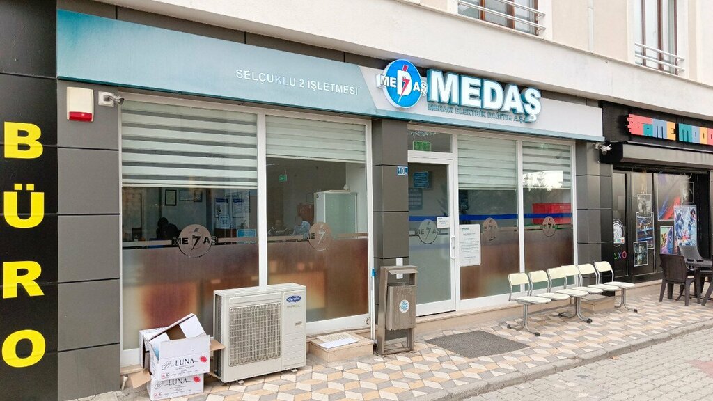 Maintenance of electricity networks Medas New, Konya, photo