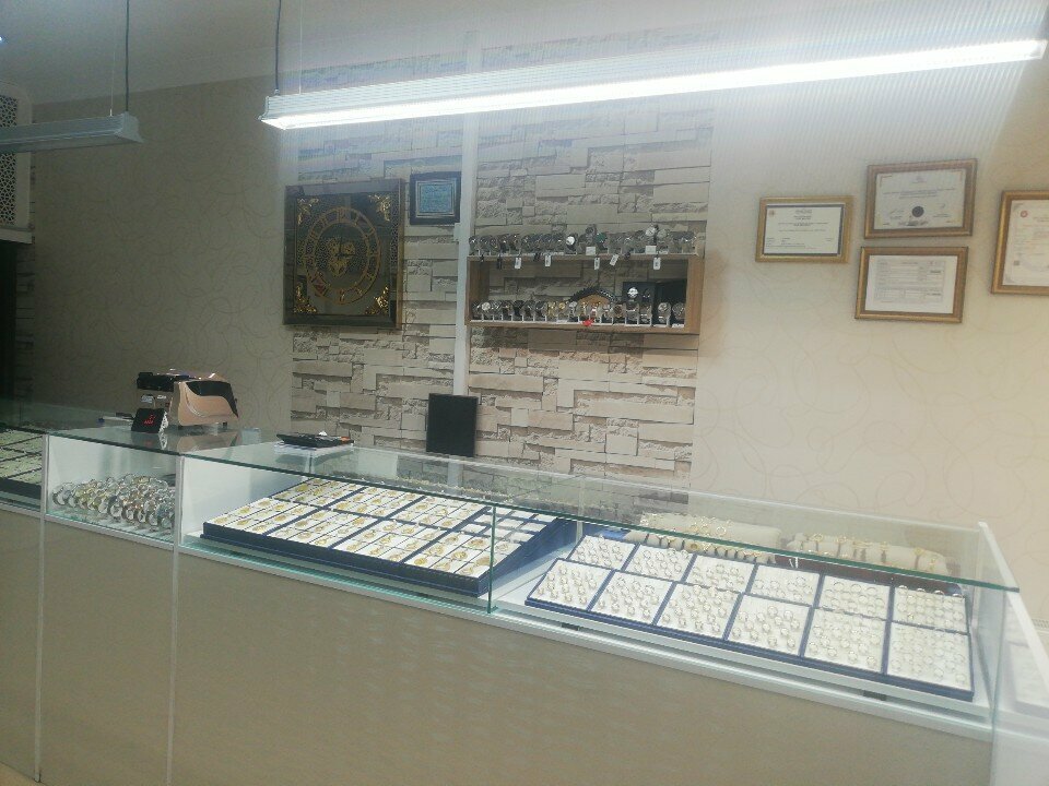 Jewelry store Ercan Kuyumculuk, Ankara, photo