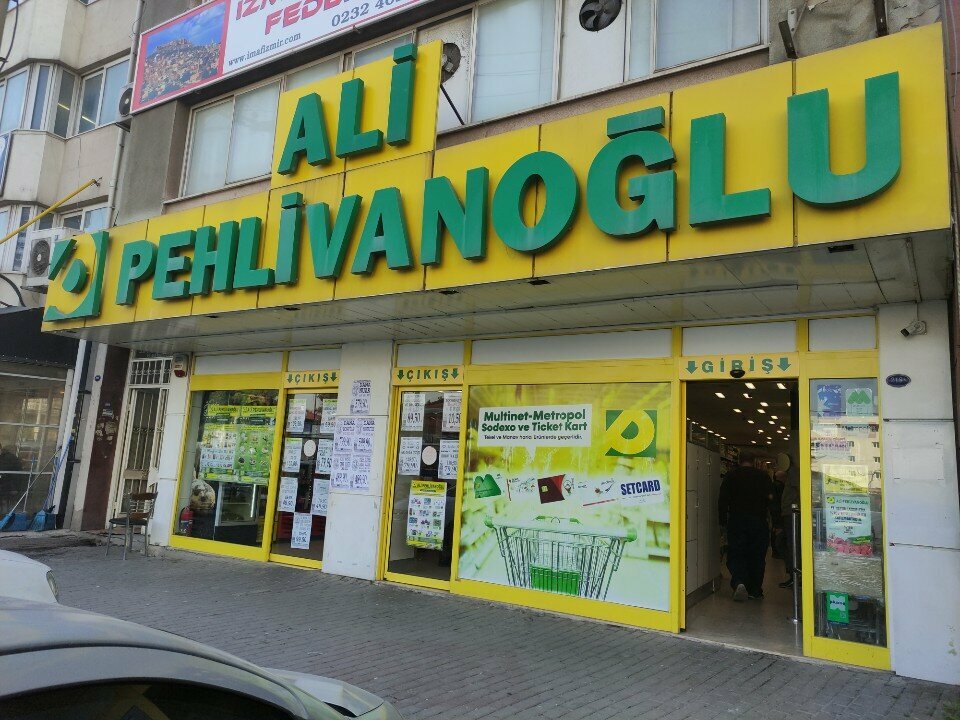 Супермаркет Ali Pehlivanoğlu, Измир, фото