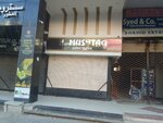 H. Mushtaq Jewellers (Tariq Road, 172W), jewelry store