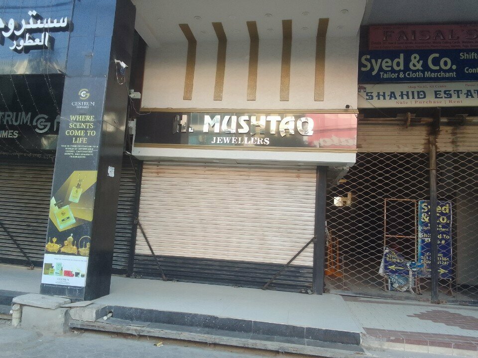 Jewelry store H. Mushtaq Jewellers, Karachi, photo