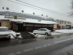 Zolotaya melnitsa (Elmenya Street, 3Б), cafetería