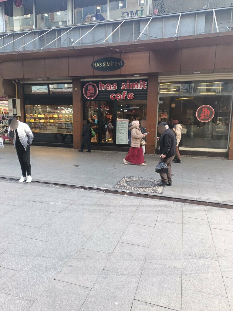 Cafe Has Simit Evi, Gaziantep, photo