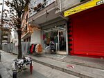 Sun Boutique (İstanbul, Küçükçekmece, Mimar Sinan Cad., 15A), clothing store