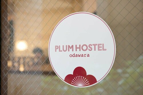 Гостиница Plum Hostel в Одаваре