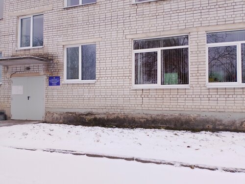 Hospital Dom Sestrinskogo Ukhoda, Republic of Karelia, photo