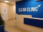 Clean Clinic (Komsomolskaya Street, 25) ، مركز طبي، عيادة