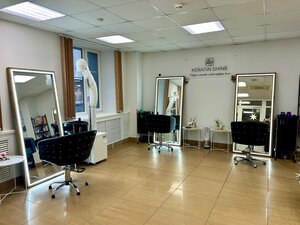 Keratin Shine (Kaluga, Suvorova Street, 121), salón de belleza