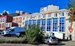 Shturm (Moskovskiy Avenue, 116А), monos de trabajo