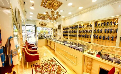 Durgunlu Gold Kuyumculuk Fotoğraf 1