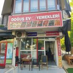 Dogus Home Cooking (Aydin, Efeler, Çine Cad., 20), restaurant