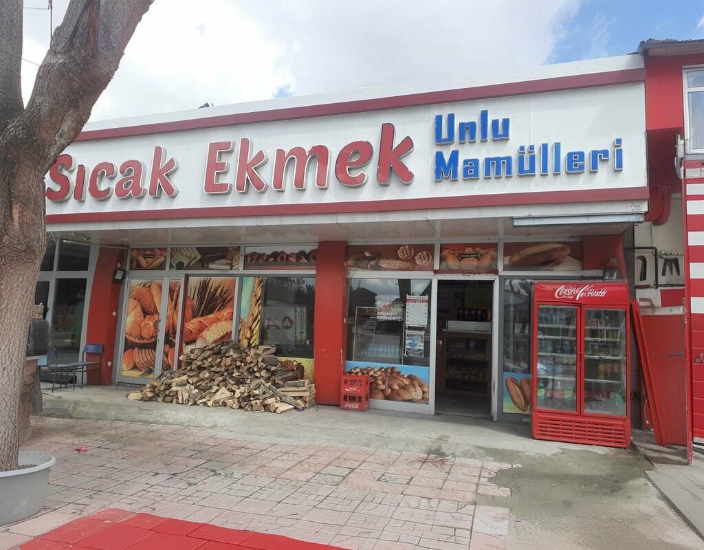 Bakery Hot Bread Bakery, Erzurum, photo