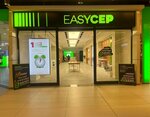 Easycep (Kayseri, Melikgazi, Org. Eşref Bitlis Blv., 10) ، متجر أجهزة إلكترونية