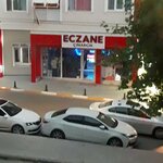 Cinarcik Pharmacy (Yalova, Çınarcık, Karpuzdere Mah., Vali Akı Cad., 3C) ، صيدلية