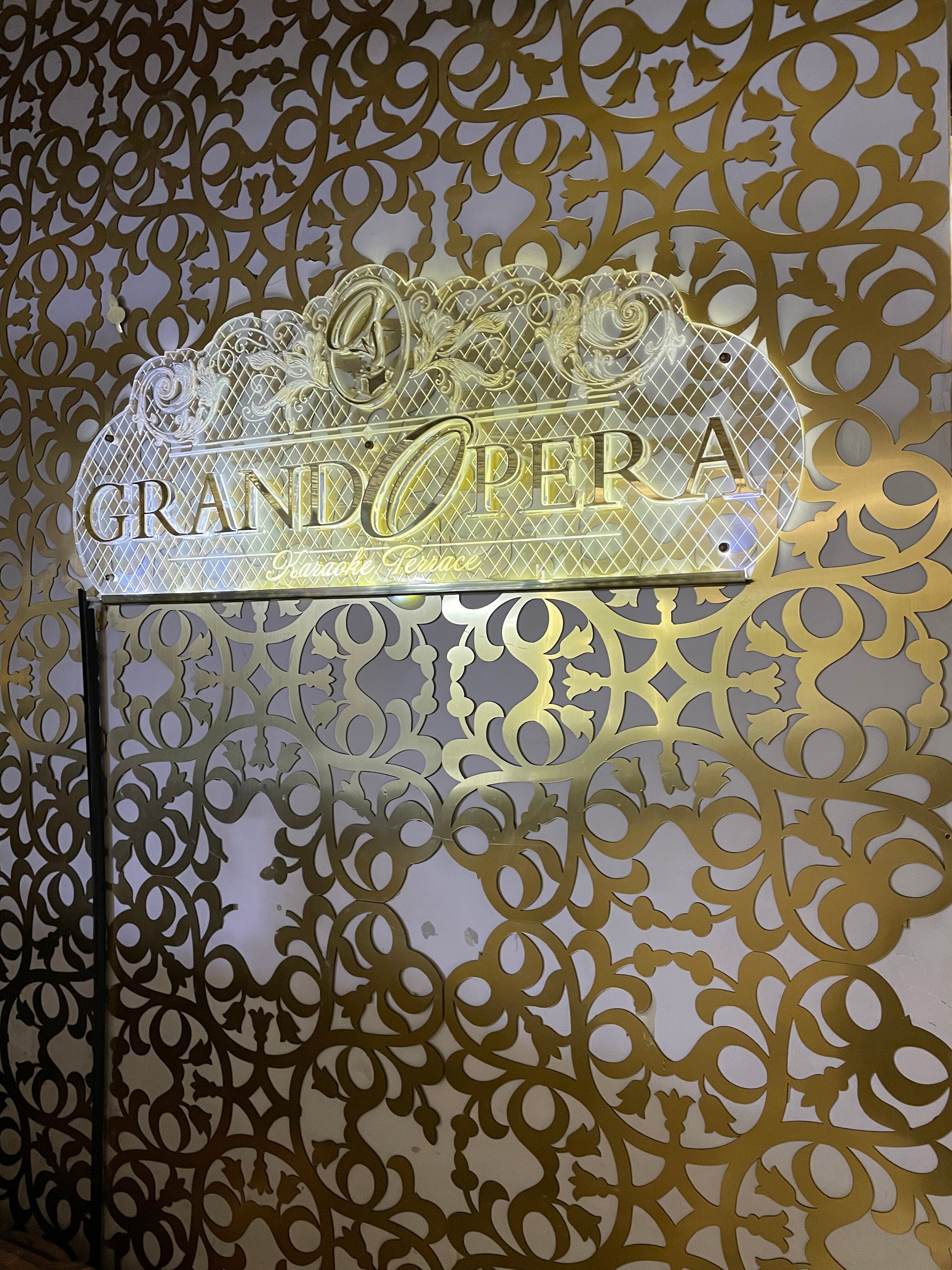 Фото Grand Opera