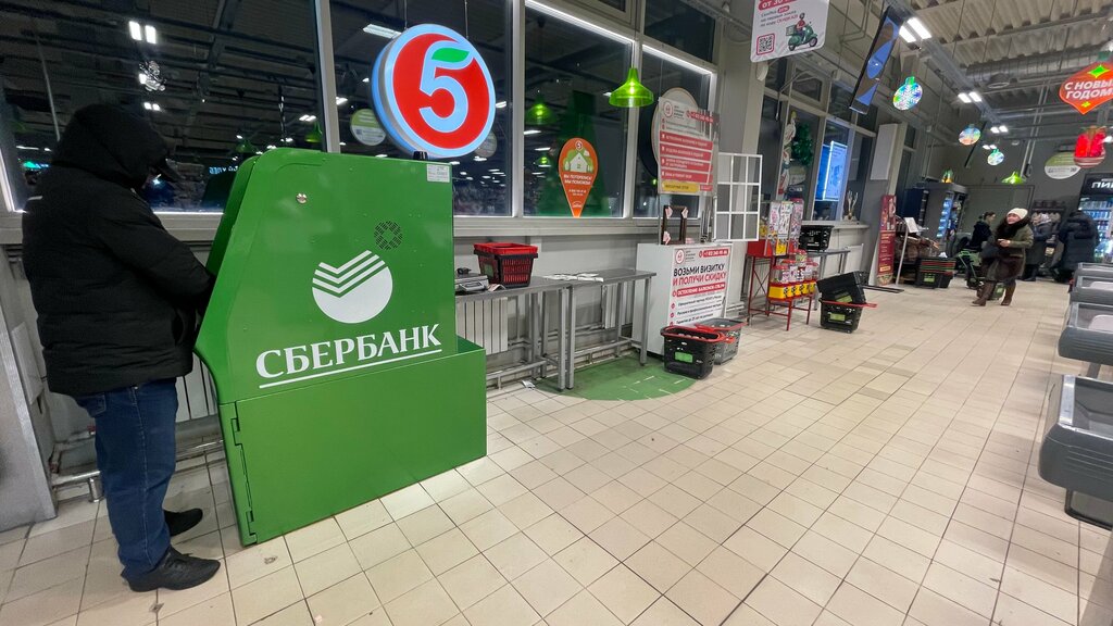 ATM Т-Банк, Saint Petersburg, photo